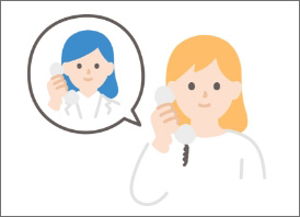 お問い合わせフォームにてお問い合わせください